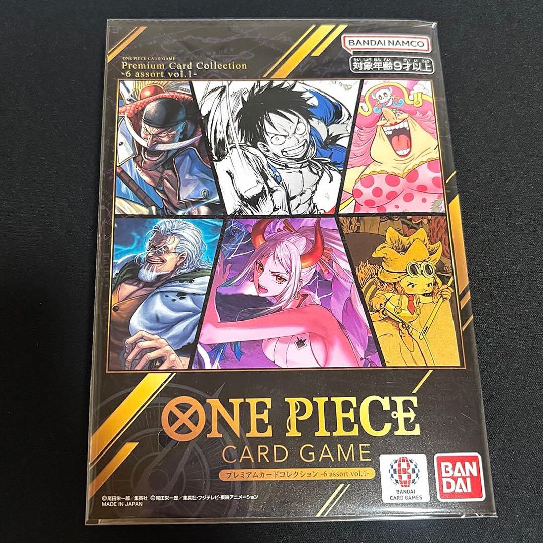 Premium Card Collection 6 Assort Vol.1 (Bandai Card Games Fest 25-26)