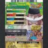 Edward Newgate CP IC4-CP5 One Py Berry Match IC (Data Carddass)