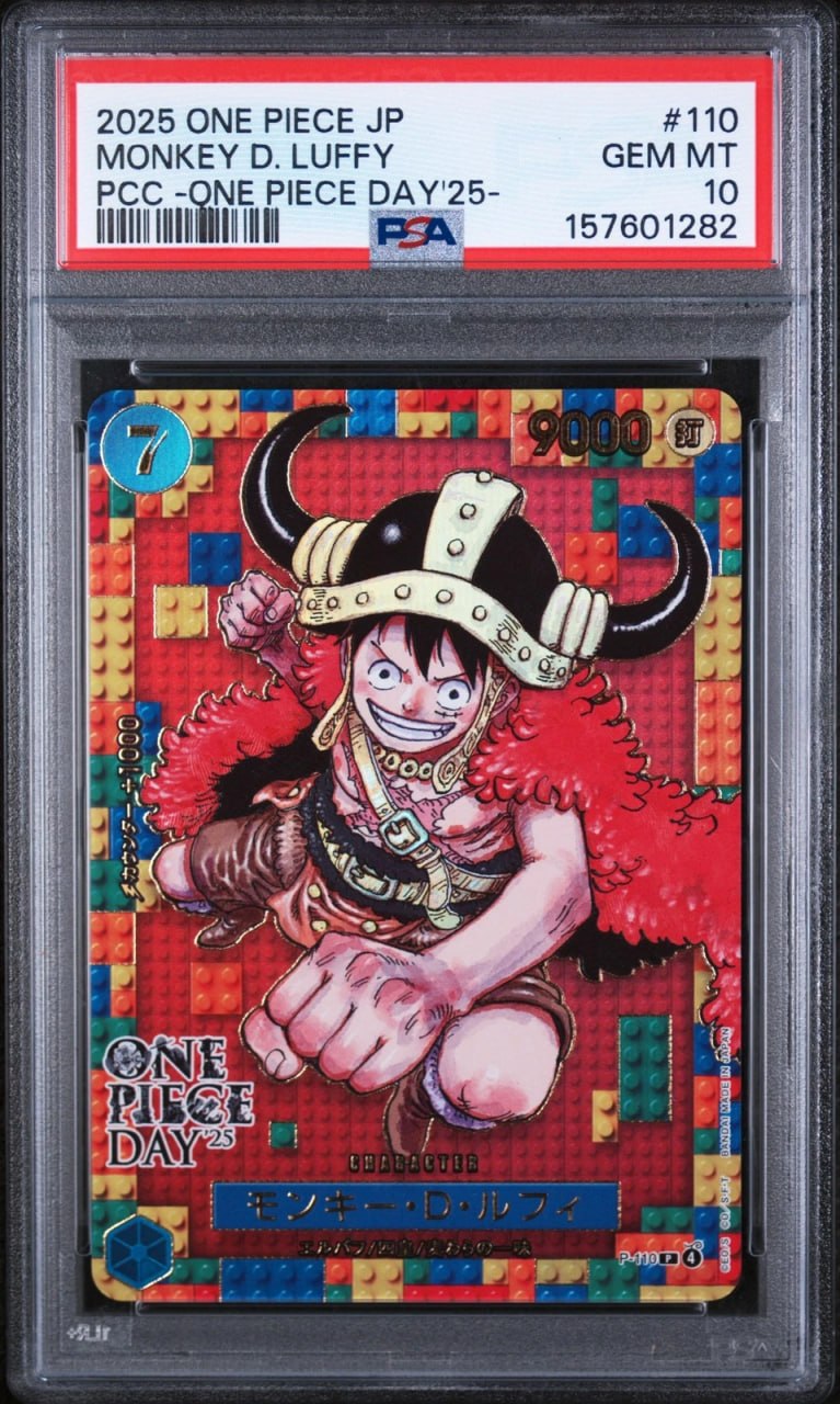 Monkey D Luffy Lego One Piece Day 25 P-110 PSA 10