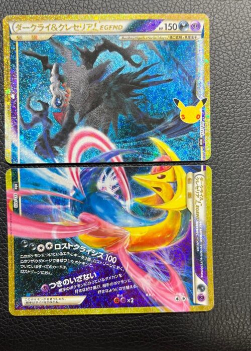 Darkrai & Cresselia Legend (151/103 + 152/103)
