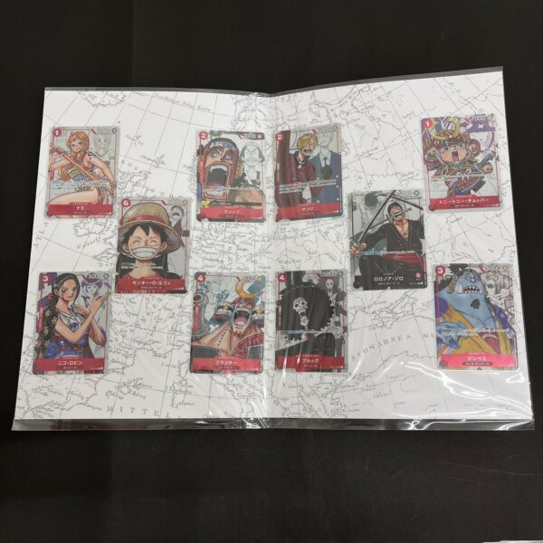 Premium Card Collection 25th Anniversary