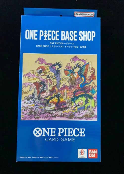 One Piece Base Shop Limited Playmat Vol. 2 The Five Elders