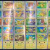 Complete Set 30 Pikachu 30th Celebration