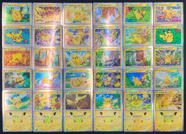 Complete Set 30 Pikachu 30th Celebration