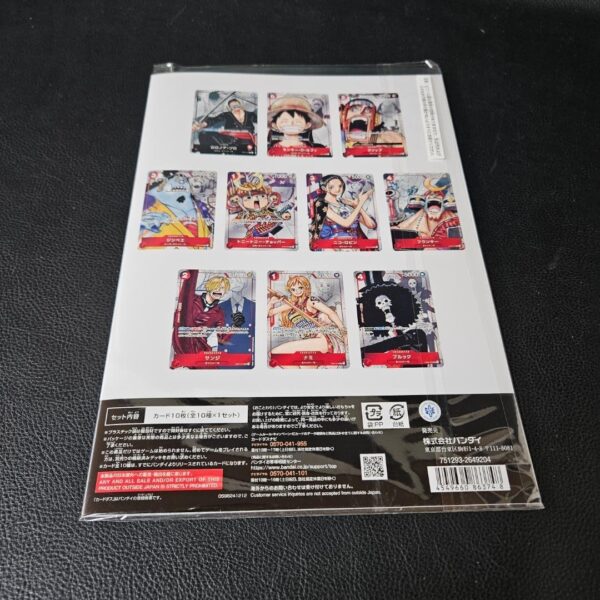 One Piece Premium Card Collection 25th Anniversary Sealed