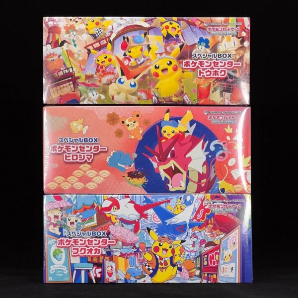 Tohoku Commemorative Pokémon Center Box Sealed ➡️ 115€ cad.