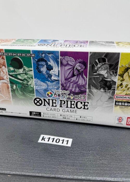 Start Deck 6 Type Assortment Vol.3