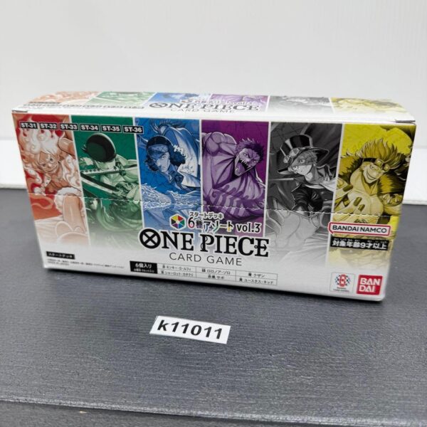Start Deck 6 Type Assortment Vol.3