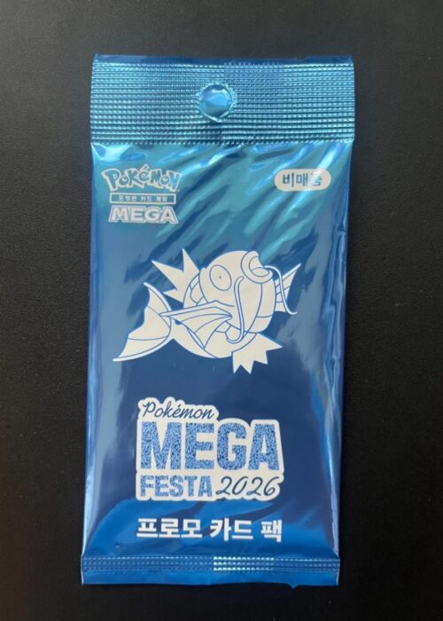 Pack Pokémon Mega Festa 2026