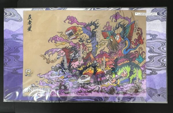 One Piece Base Shop Limited Playmat Vol. 2 The Five Elders