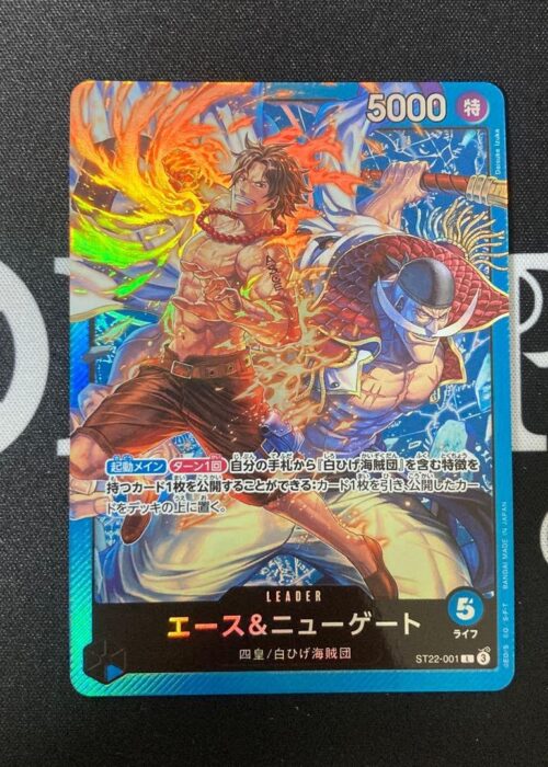 Ace & Newgate Starter Deck ST22-001
