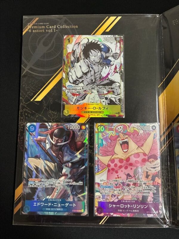 One Piece Premium Card Collection 6 Assort Vol.01 Sealed