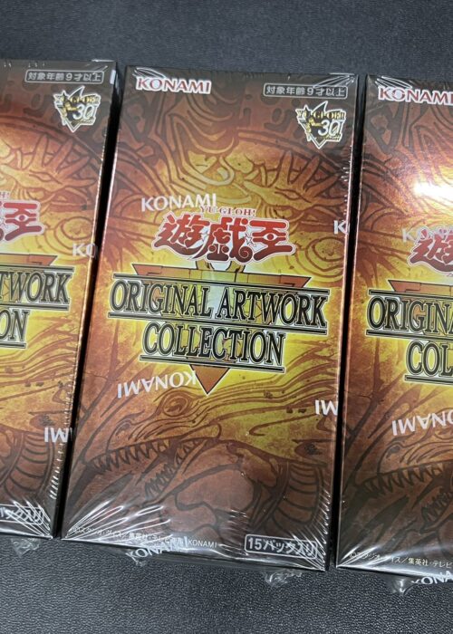 Box Original Artwork Collection Booster