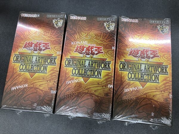 Box Original Artwork Collection Booster