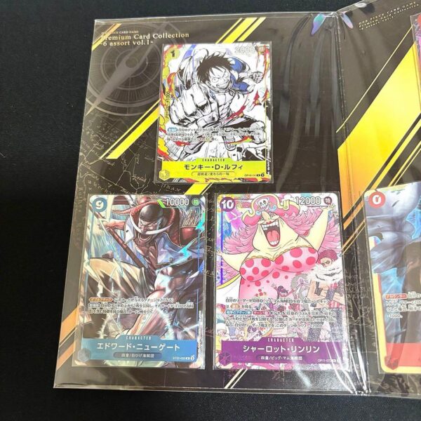 Premium Card Collection 6 Assort Vol.1 (Bandai Card Games Fest 25-26)