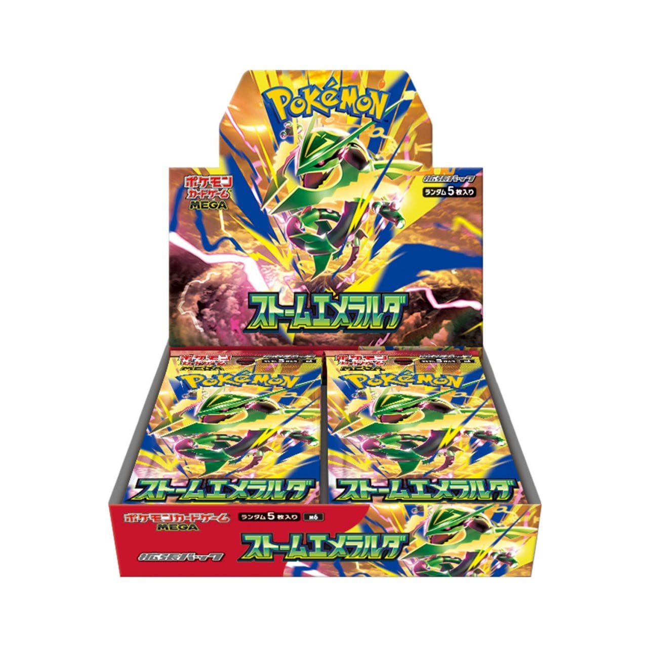 Box display da 30 bustine Storm Emerald sealed