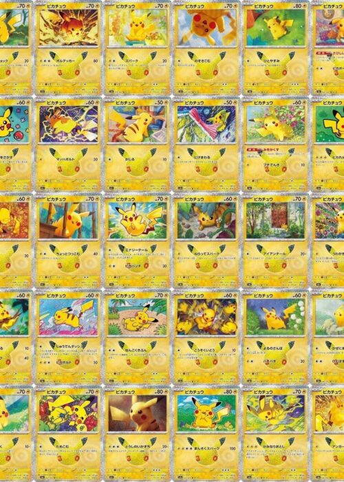 Complete Set 30 Pikachu 30th Celebration
