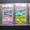 Set completo Arceus Holo PSA 10 · Arceus LV.X Deck 1st Edition 2009