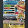 Monkey D. Luffy CP IC4-CP1 One Py Berry Match IC (Data Carddass)