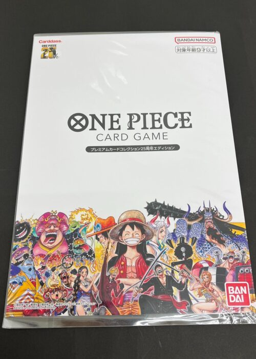 Premium Card Collection 25th Anniversary