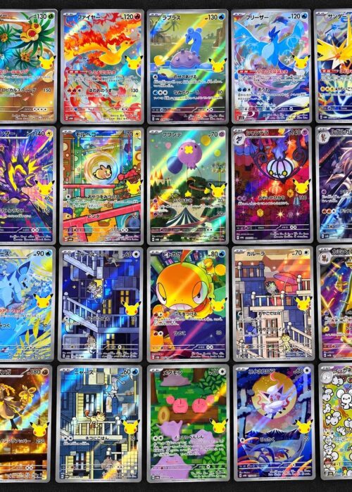 Full Set 20 AR 30th Anniversary