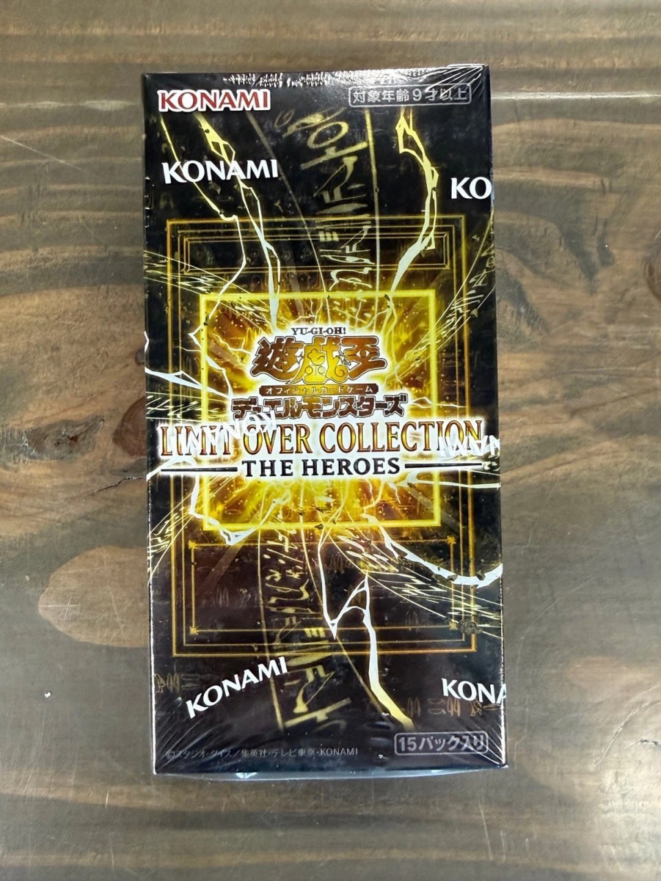 Box Limit Over Collection: The Heroes