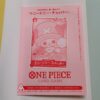 One Piece Chopper's + Promo EB02-003