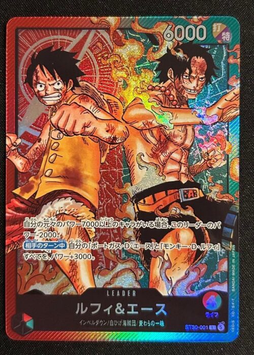 Luffy & Ace Starter Deck ST30-001