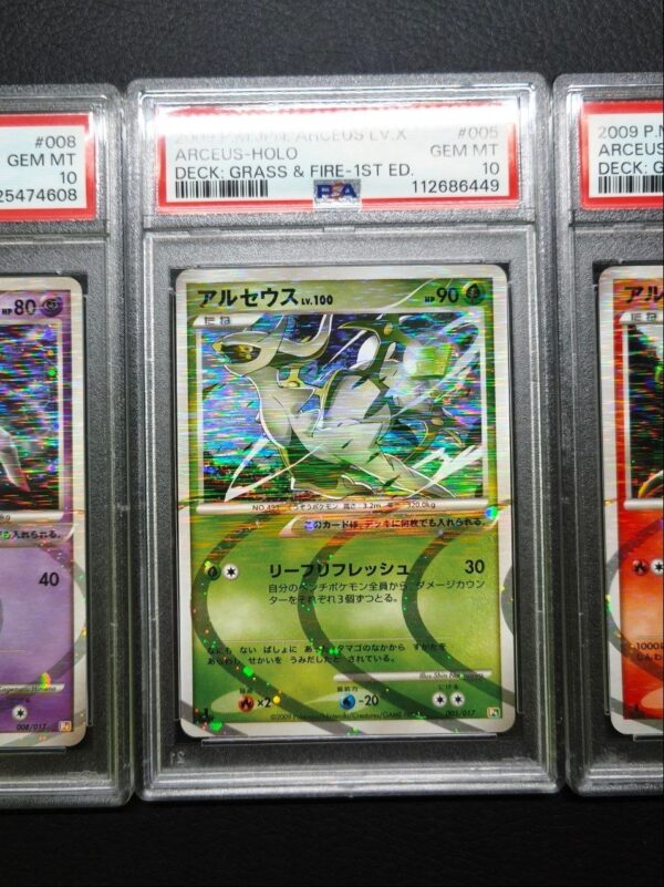 Set completo Arceus Holo PSA 10 · Arceus LV.X Deck 1st Edition 2009