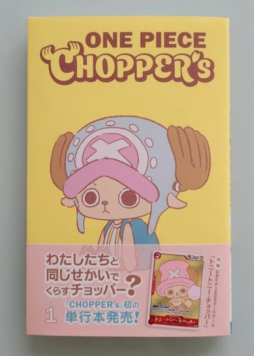 One Piece Chopper's + Promo EB02-003