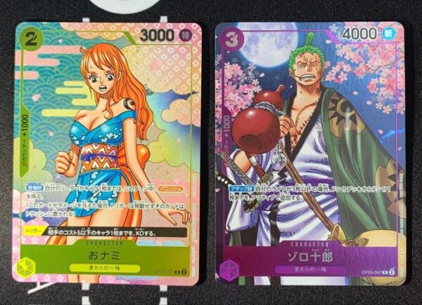One Piece 2nd Anniversary Complete Guide