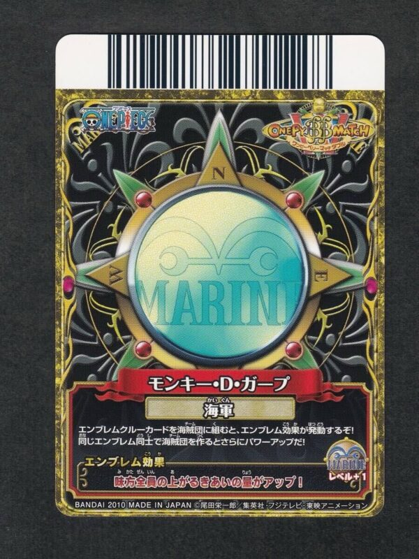 Monkey D. Garp CP PEM006-W One Py Berry Match W (Data Carddass)