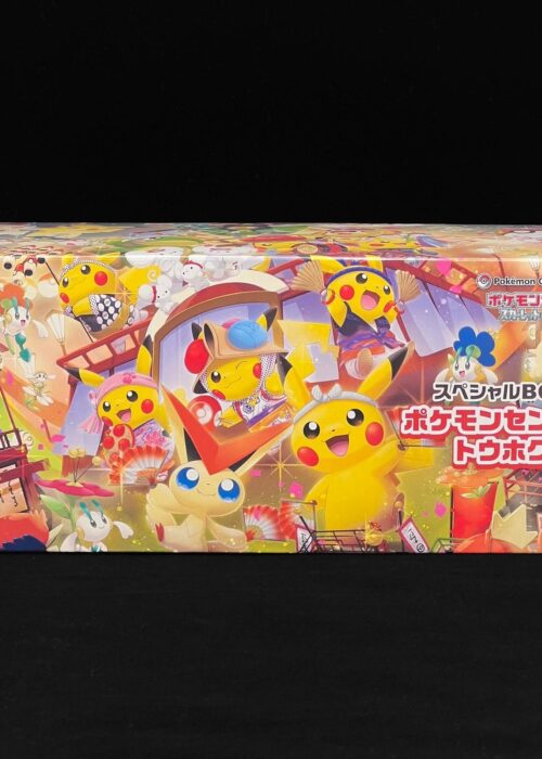 Pokémon Center Tohoku Special Box