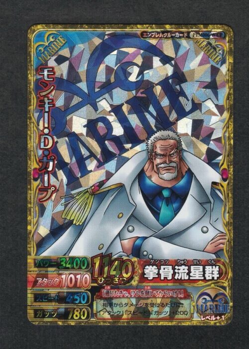 Monkey D. Garp CP PEM006-W One Py Berry Match W (Data Carddass)
