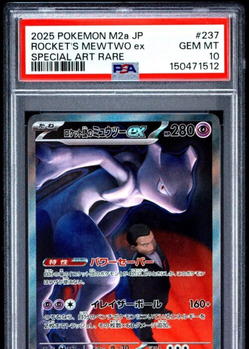 Team Rocket's Mewtwo (237/193) SAR Mega Dream