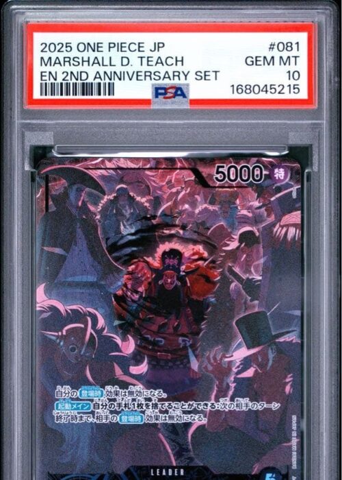 Marshall D Teach OP09-081 2nd Anniversary Set PSA 10