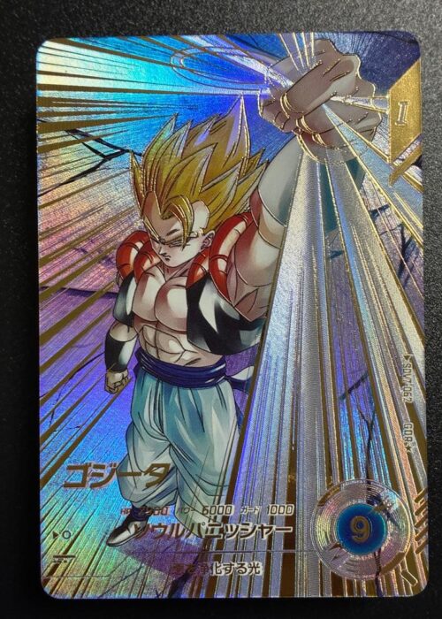 Super Divers Gogeta (SDV7-062) God Rare☆ Alternate Art