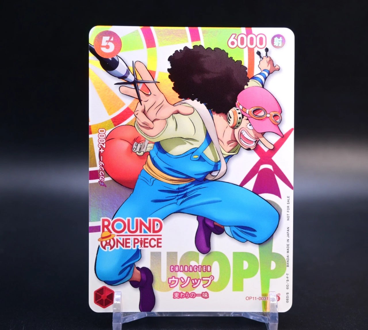 Usopp (OP11-003) Round1