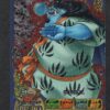 Jinbe CP IC6-CP10 One Py Berry Match IC (Data Carddass)